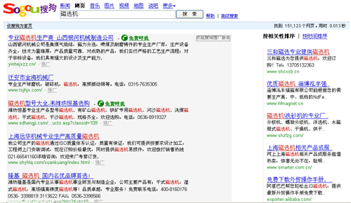 �Ѻ��������ѹ�����˫�ڽ��룬�̻�����